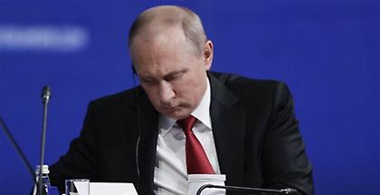 Ενδεχόμενη συνάντηση Πούτιν -Τραμπ στο περιθώριο της G20