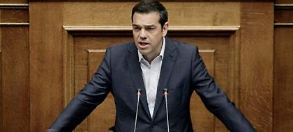 Τσίπρας για Μητσοτάκη: Θα τον θυμόμαστε ως έναν αταλάντευτο υπερασπιστή της Δημοκρατίας