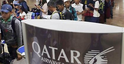 Εισαγωγή τροφίμων και νερού από την Τουρκία & το Ιράν εξετάζει το Κατάρ