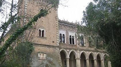 ΤΑΙΠΕΔ: Στο σφυρί δέκα ακίνητα του δημοσίου