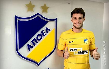 Διπλό χτύπημα από ΑΠΟΕΛ
