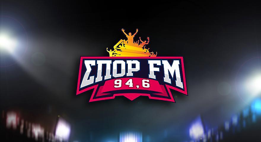 Απόλυτη υπεροχή του ΣΠΟΡ FM (και) στα 21α γενέθλιά του!