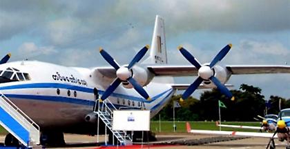 Μιανμάρ: Εντοπίστηκαν πτώματα και συντρίμμια από το το κινεζικό μεταγωγικό