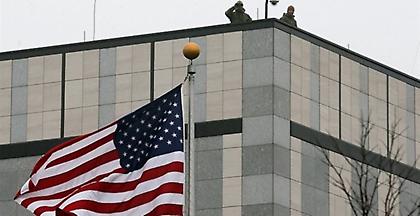 Ουκρανία: Έκρηξη στην πρεσβεία των ΗΠΑ στο Κίεβο