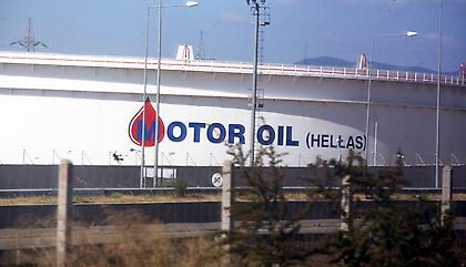 Μπόνους 8 εκατ. στους εργαζομένους δίνει η Motor Oil