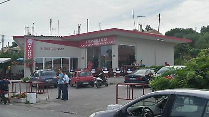 Κέρκυρα: Δολοφόνησε με μαχαίρι τον εραστή της γυναίκας του