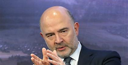 Μοσκοβισί: Οι δανειστές της Ελλάδας δεν πρέπει να παίζουν με τη φωτιά