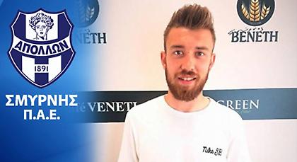 Ανανέωσε ο Σιατραβάνης στον Απόλλωνα!