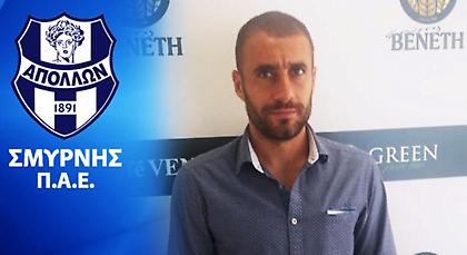 Παρέμεινε στον Απόλλωνα και ο Ντάσιος!