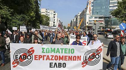 Θεσσαλονίκη: Εργαζόμενοι κατέλαβαν το εργοστάσιο της ΕΛΒΟ - Θέλουν να ματαιώσουν τη γενική συνέλευση