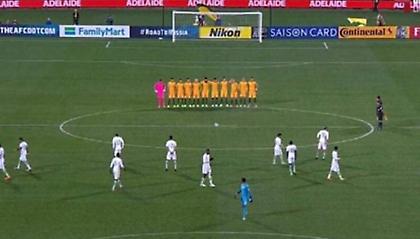 Ζήτησε συγνώμη η Σαουδική Αραβία για την ασέβεια στη μνήμη των θυμάτων