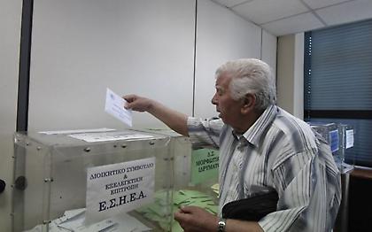 Ποιοι εκλέγονται στο Δ.Σ. της ΕΣΗΕΑ