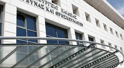 Υπ.Παιδείας για την αλλαγή κειμένου στις Πανελλήνιες: Το κάναμε για να διευκολύνουμε τους υποψηφίους