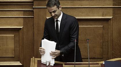 Μητσοτάκης: Kάνετε ό,τι σας ζητούν σε μια διαπραγμάτευση που απλώς παρίστασθε