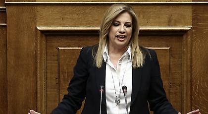 Γεννηματά: Ο Τσίπρας ψάχνει για σύμμαχους στην αποτυχία