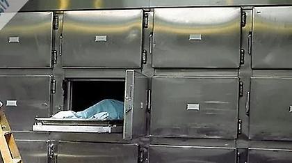 Σοκ στο Αγρίνιο: 35χρονος αγνοούμενος βρέθηκε θαμμένος στην Ολλανδία