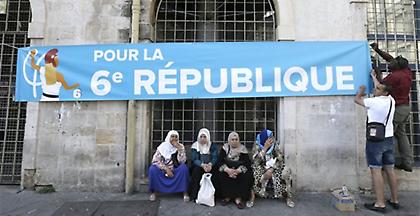 Γαλλία: Μειωμένη η συμμετοχή στις εκλογές στα υπερπόντια εδάφη