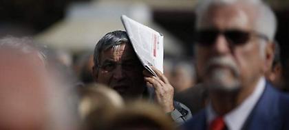 Διάταξη του ΥΠΟΙΚ βάζει τέλος στις συντάξεις πριν από τα 62 έτη