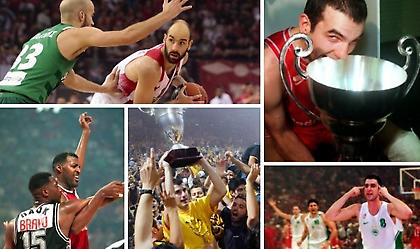 Πόσο… Game 5 ξέρεις; (quiz)