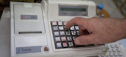 Λαμία: Διαρρήκτες έφαγαν, ήπιαν σε μεζεδοπωλείο και πήραν την ταμειακή μηχανή φεύγοντας