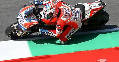 Θρίαμβος Ντοβιτσιόζο στην Καταλονία