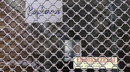 Κέντρο Αθήνας: Κλειστά τα μισά καταστήματα στη Χαριλάου Τρικούπη, στα Εξάρχεια σε ποσοστό 35%