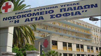 «Πόλεμος» ΕΛΑΣ - γιατρών του Παίδων για τις ευθύνες μετά το θάνατο του Μάριου