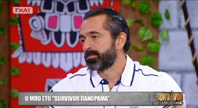Ο Μπο απαντά για την «κλίκα» στο Survivor: «Θεωρώ ότι και στις δύο ομάδες…»