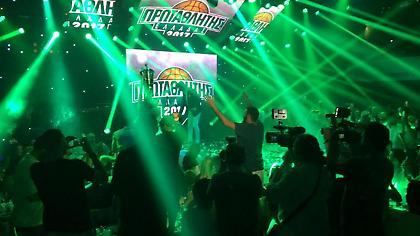 Τρελοί πανηγυρισμοί στο άκουσμα του ύμνου του Παναθηναϊκού (video)