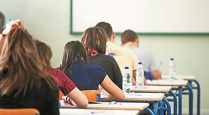 Πανελλαδικές: Εξετάσεις στα Ψηφ. Συστήματα, Προγρ. Υπ., Μεταφορά φορτίων και Οικοδομική για ΕΠΑΛ