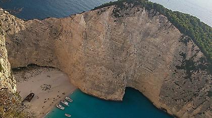 Όλη η ομορφιά των Επτανήσων σε ένα 1 λεπτό