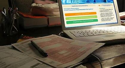 Στα 850 ευρώ ο μέσος πρόσθετος φόρος που βγάζουν τα νέα εκκαθαριστικά
