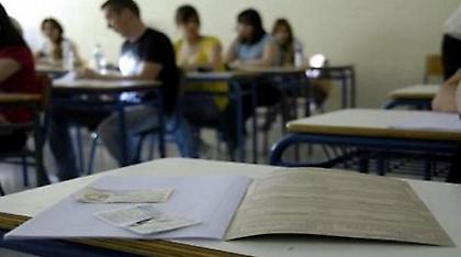 Πανελλήνιες 2017: Δείτε τα θέματα ειδικοτήτων σήμερα για τα ΕΠΑΛ