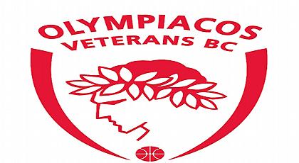 Βετεράνοι Ολυμπιακού: «Μόνο θερμό χειροκρότημα»