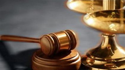 Δεν θα διεξαχθούν την Τετάρτη πλειστηριασμοί ακινήτων κάτω των 300.000 ευρώ