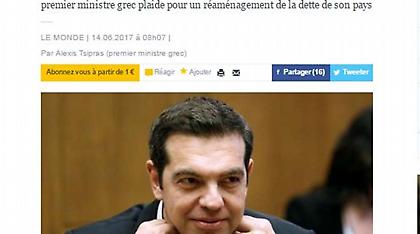 Τσίπρας σε Le Monde και Welt: Η λύση για τη βιωσιμότητα του χρέους είναι η ανάπτυξη