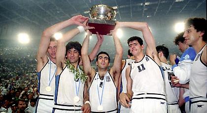 Πόσο καλά θυμάσαι το έπος του 1987;