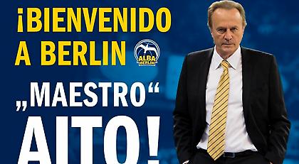 Ανέλαβε την Άλμπα ο Ρενέσες