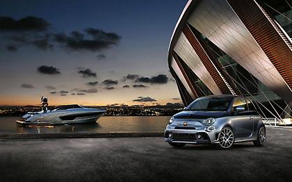 Νέο Abarth 695 Rivale