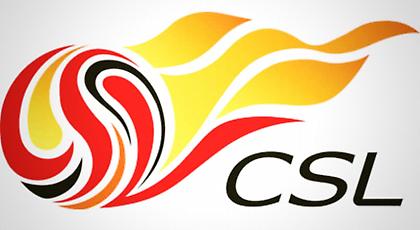 Απαγόρευση μεταγραφών ακριβών ξένων παικτών σε ομάδες της Κίνας με ζημίες