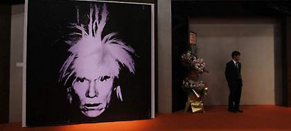 Η πρώτη σέλφι του κόσμου θα πουληθεί σε δημοπρασία για 7 εκατ. λίρες (pics)