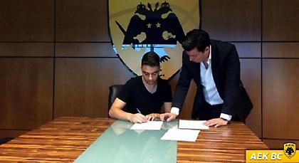 Επένδυση με Ιωάννου για ΑΕΚ