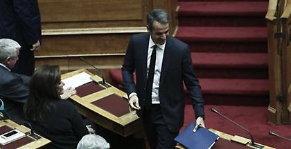 Δικαίωση Μητσοτάκη για τα πόθεν έσχες άνευ Μαρέβας όσο ήταν σε διάσταση