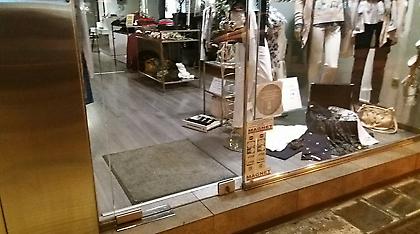 Μπαράζ διαρρήξεων σε Τρίκαλα και Μεσσηνία