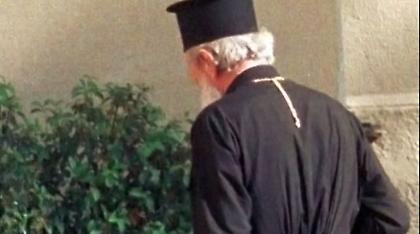 Λαμία: Συνελήφθη ο ιερέας που είχε «ευλογήσει» πάνω από 37.000 ευρώ από ταμείο εκκλησίας