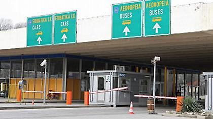 Νέες συλλήψεις για λαθραία είδη στον Προμαχώνα