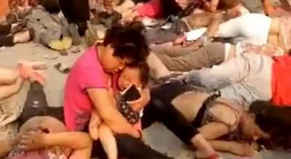 Έκρηξη έξω από παιδικό σταθμό στην Κίνα