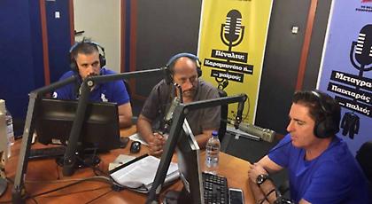 Πασκουάλ στον ΣΠΟΡ FM: «Ξέρω πού ήρθα, αν δεν μπορούσα θα έμενα σπίτι μου»