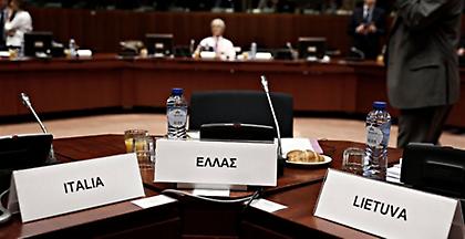 Θετική εισήγηση του EWG για τα προαπαιτούμενα με δύο αστερίσκους