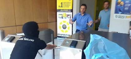 Αναρχικοί έσπασαν γραφεία εταιρείας που φτιάχνει ηλεκτρονική πλατφόρμα πλειστηριασμών